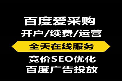 快手信息流广告优化策略及成功案例解析