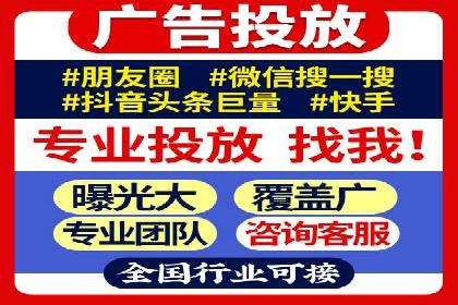 谷歌竞价广告：如何针对不同地区进行精准投放